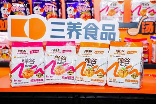 三养食品在华销售增长30 进博会后持续布局,深耕中国市场