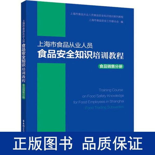 成人教育教材 教材 教材教辅考试