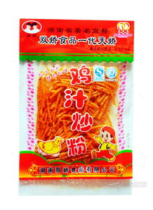 鸡汁炒粉26g 批发价格 厂家 图片 食品招商网